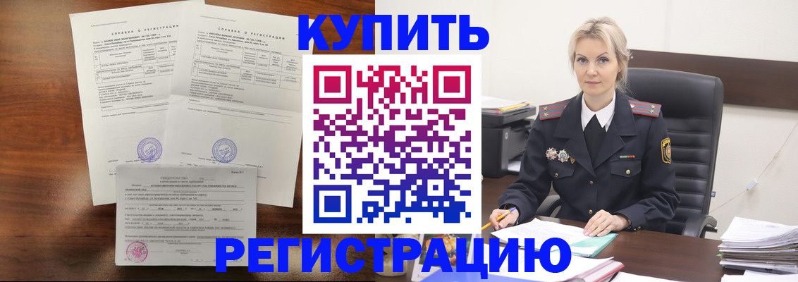 форма 3 в Нижнем Новгороде